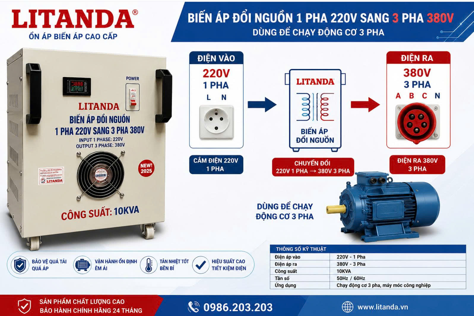 Biến áp 1 pha ra 3 pha là thiết bị nhận nguồn điện đầu vào 220V một pha, sau đó sử dụng mạch chuyển đổi điện tử để tạo nguồn điện 3 pha cấp cho tải. Nếu thiết bị cần điện áp 380V, hệ thống có thể được kết hợp thêm biến áp tăng áp để nâng điện áp đầu ra.