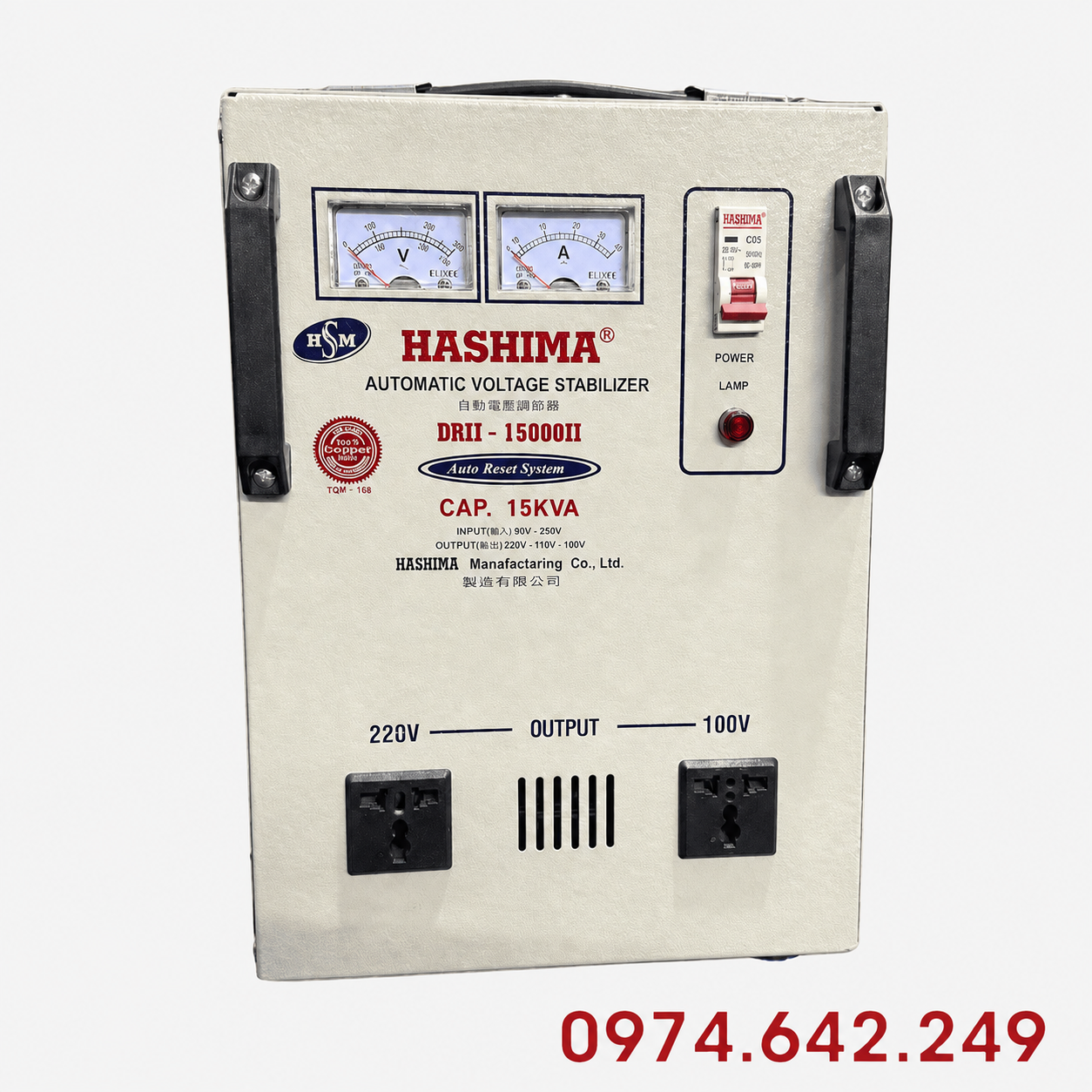 Ổn Áp Hashima 15KVA 1 Pha Dải 90V dùng cho khu vực điện yếu, giúp ổn định điện áp liên tục và bảo vệ các thiết bị điện trong gia đình hoặc văn phòng.